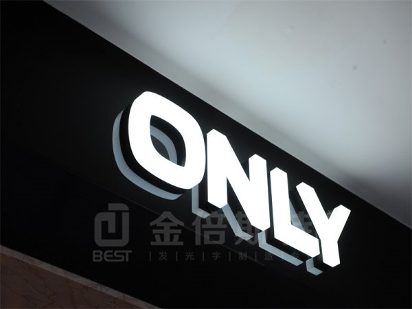 無(wú)邊字