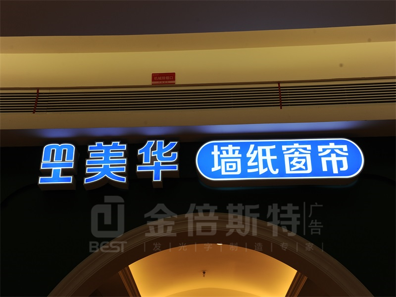 DSC_8097.JPG