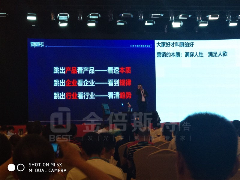 IMG_20180919_114208.jpg